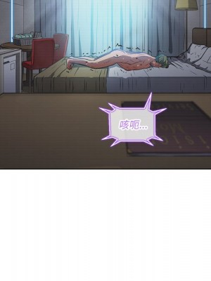 惡女勾勾纏 100-101話_101_062