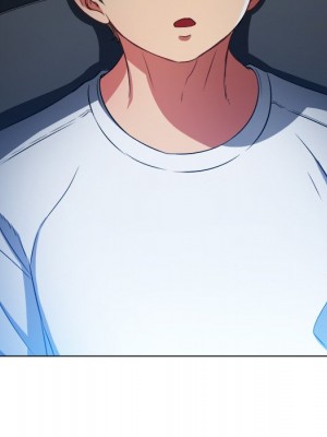 惡女勾勾纏 100-101話_101_079
