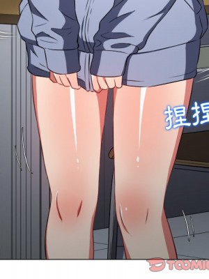 惡女勾勾纏 100-101話_101_138