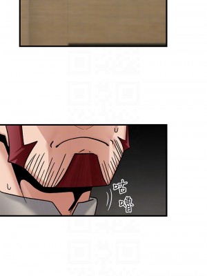 異世界催眠王 23-24話_24_13