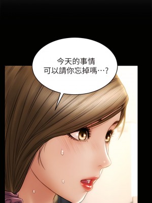 致命壞男人 30-31話_30_22