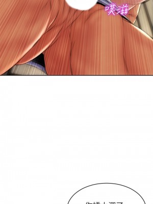 致命壞男人 30-31話_31_26