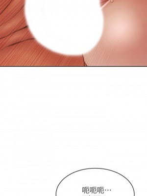 致命壞男人 30-31話_31_28