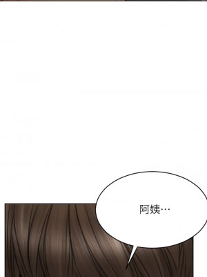 致命壞男人 30-31話_31_35