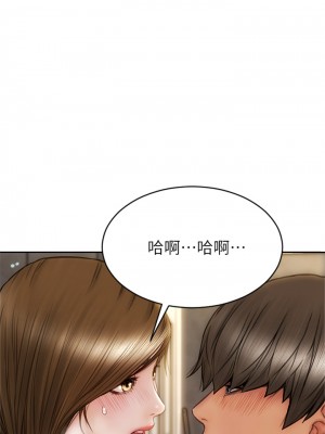 致命壞男人 30-31話_31_36