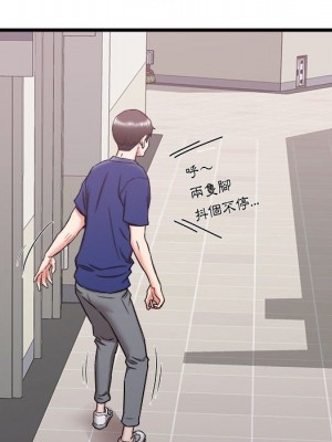 寄住姐姐家 16-17話_17_126