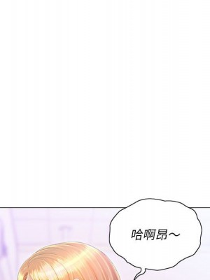 魔性嗓音 11-12話_11_070