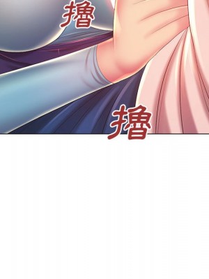 魔性嗓音 11-12話_12_077