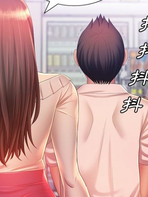 魔性嗓音 11-12話_12_125