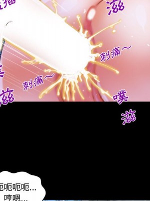 阿姨 11-12話_11_62