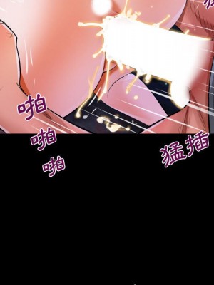 阿姨 11-12話_11_80