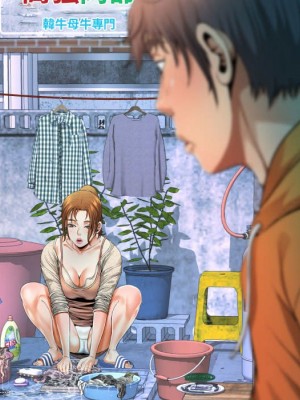 阿姨 11-12話_12_010