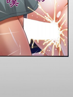 阿姨 11-12話_12_014