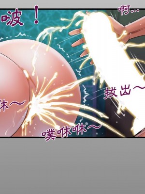 阿姨 11-12話_12_015