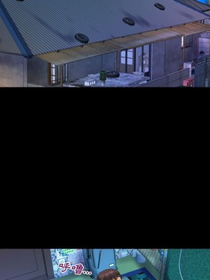 阿姨 11-12話_12_047