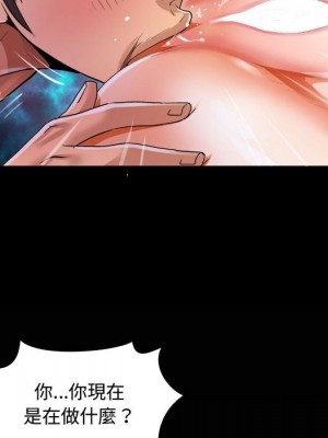 阿姨 11-12話_12_094