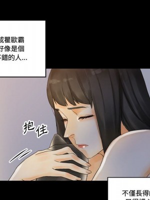 培養完美情人 9-10話_09_036