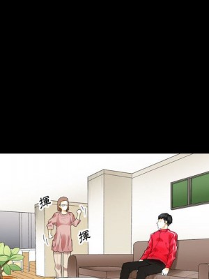 培養完美情人 9-10話_10_016