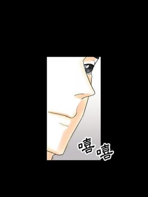 培養完美情人 9-10話_10_063