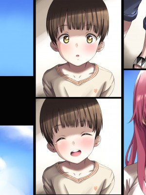 [たゆんたゆん] 隣のぼく君が可愛くて可愛くて仕方がない悪戯お姉さんの本性!_188