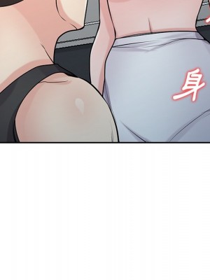 寄生姊夫家 48-49話_49_043