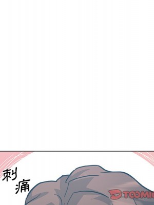 神似初戀的她 92-93話_92_069