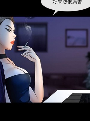 神之嗓音 19-20話_19_016