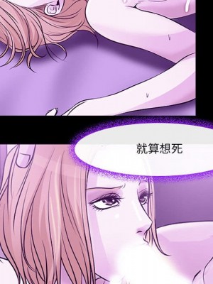 神之嗓音 19-20話_19_048