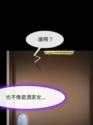 神之嗓音 19-20話_19_064