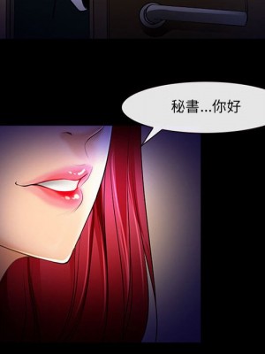 神之嗓音 19-20話_19_069