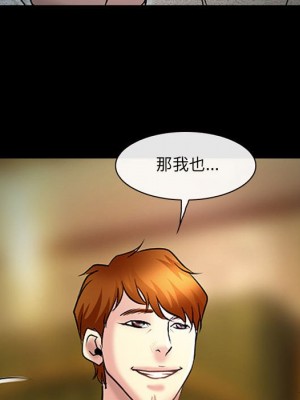 神之嗓音 19-20話_20_010