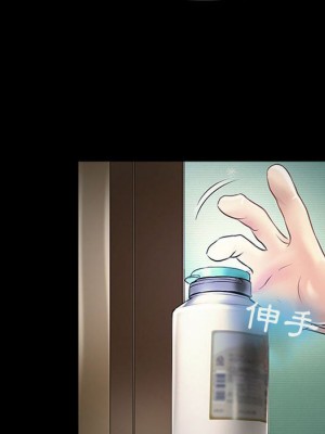 神之嗓音 19-20話_20_012