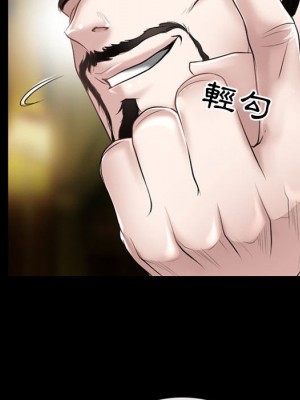 神之嗓音 19-20話_20_015
