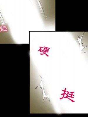 神之嗓音 19-20話_20_021