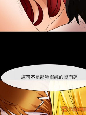 神之嗓音 19-20話_20_024