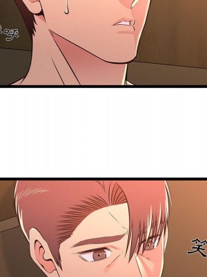 逃不出的陷阱 17-18話_17_006