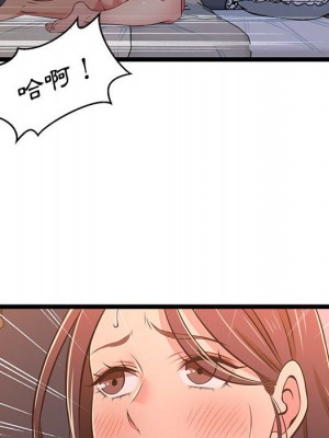 逃不出的陷阱 17-18話_17_058