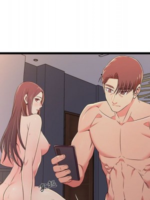 逃不出的陷阱 17-18話_17_110