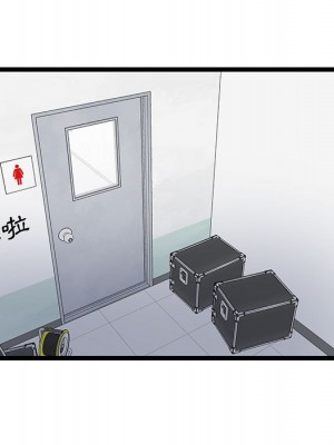 逃不出的陷阱 17-18話_18_041