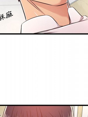 逃不出的陷阱 17-18話_18_056