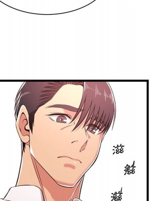 逃不出的陷阱 17-18話_18_099