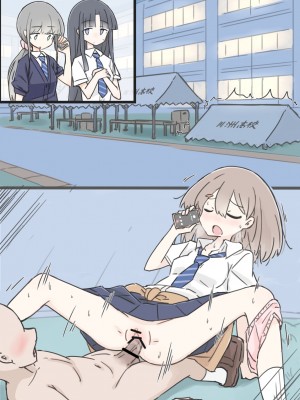 [川洲出版] 同じ班だった女子と隠れてハメまくり文化祭_114