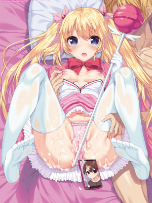 [雨宮ミズキ] きらら★キララNTR 魔法少女は変わっていく… THE COMIC_204