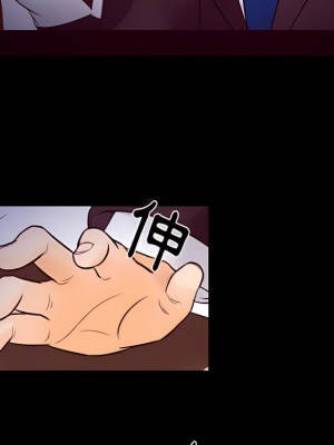 愛情撲朔迷離 60-61話_60_020
