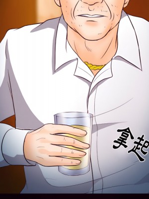 愛情撲朔迷離 60-61話_61_121