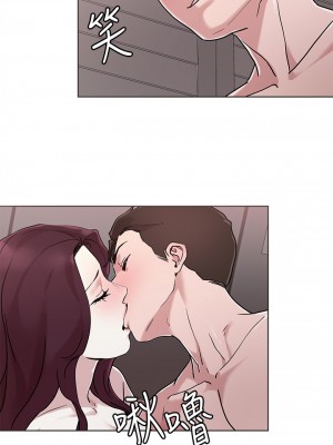 把妹鬼達人 40-41話_41_22