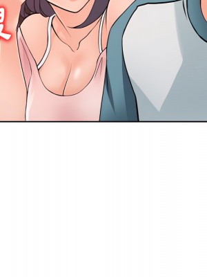 富少的貼身管家 20-21話_20_138