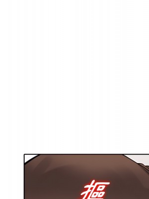 富少的貼身管家 20-21話_21_083