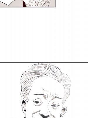 墮落城市 7-8話_07_37