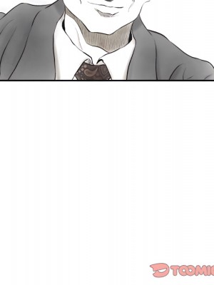 墮落城市 7-8話_07_38